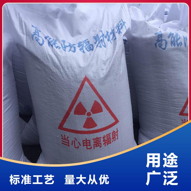 射線防護(hù)硫酸鋇用專業(yè)讓客戶省心本地供應(yīng)商