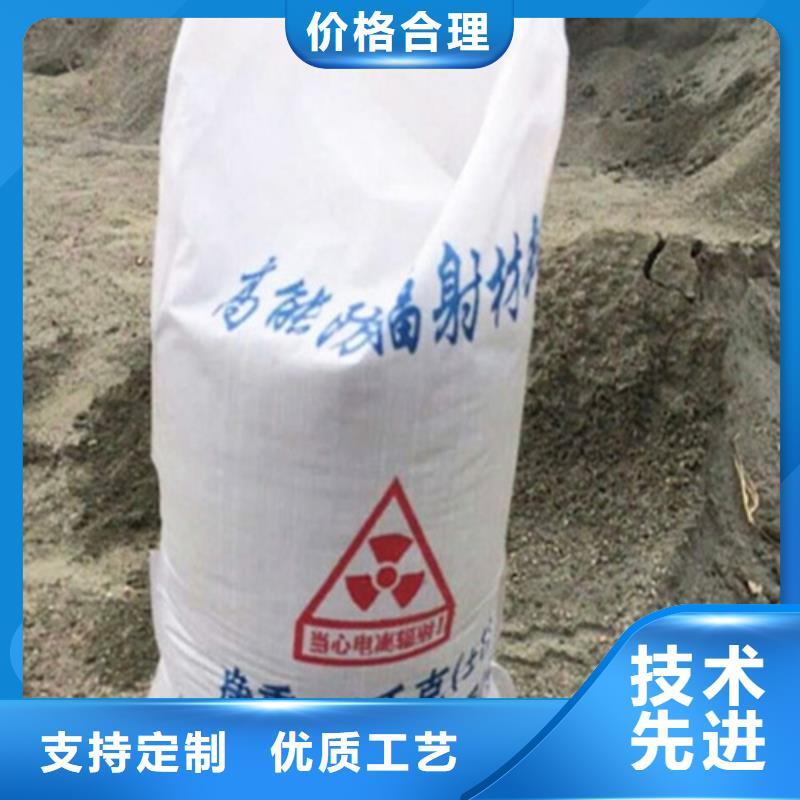 硫酸鋇防輻射鉛門(mén)多種款式可隨心選擇值得買(mǎi)