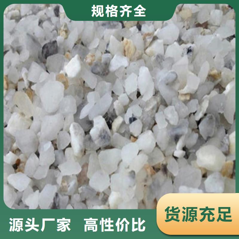 防輻射硫酸鋇發(fā)貨快同城服務(wù)商