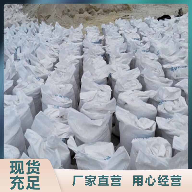 戶外涂料用消光硫酸鋇廠家批發(fā)零售質(zhì)量好