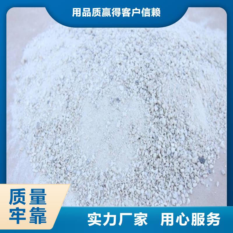 射線防護(hù)硫酸鋇、射線防護(hù)硫酸鋇廠家_規(guī)格齊全質(zhì)優(yōu)價廉