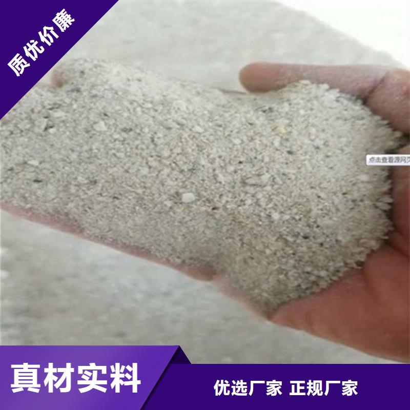 高純度硫酸鋇廠家-信守承諾支持定制貼心售后