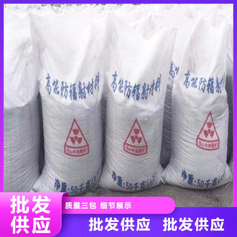 遼源高純度硫酸鋇量大優(yōu)惠_現(xiàn)貨供應(yīng)