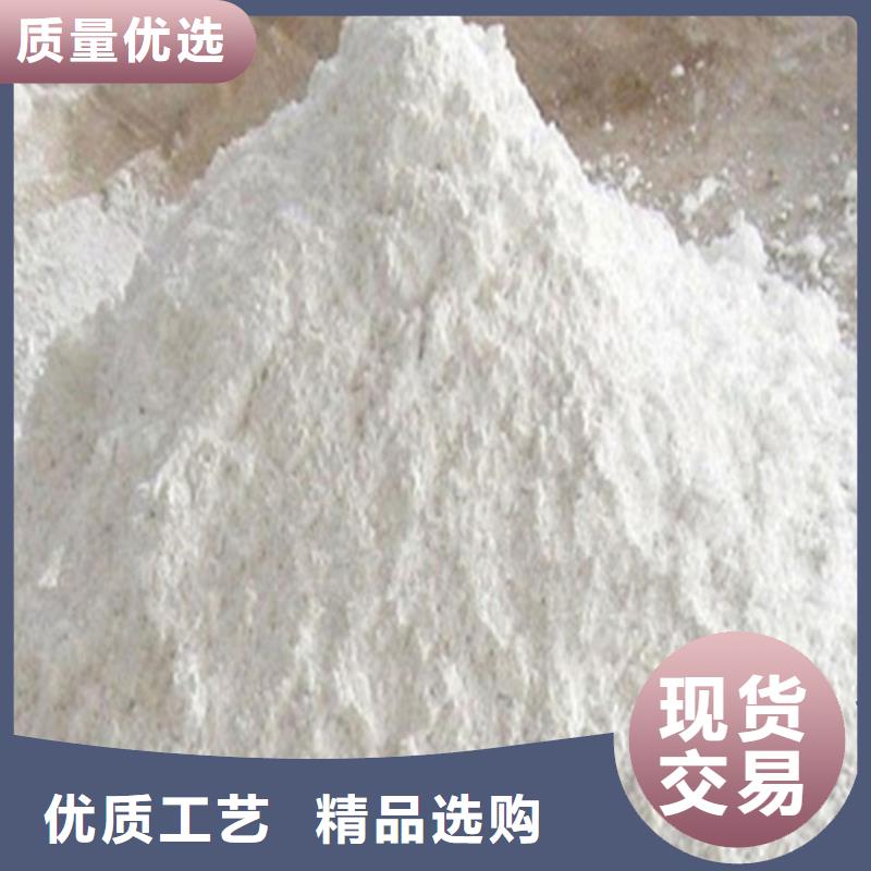 射線硫酸鋇_歡迎您精選貨源