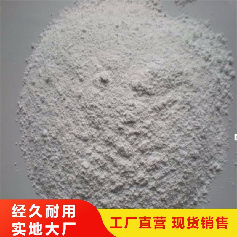 定西射線(xiàn)防護(hù)硫酸鋇現(xiàn)貨直銷(xiāo)