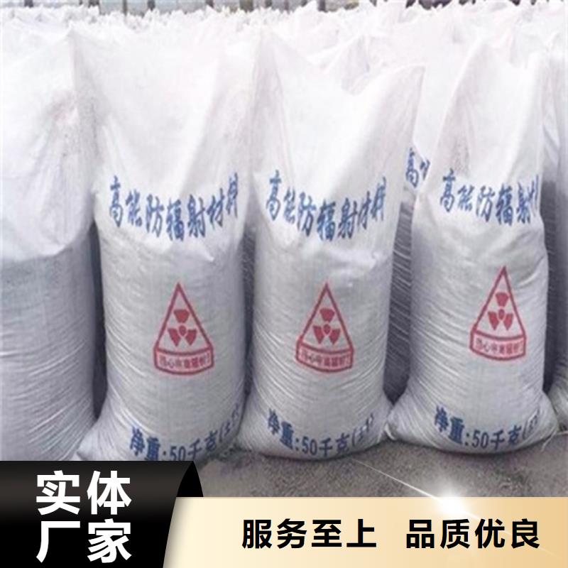 高純度硫酸鋇批發(fā)定制當(dāng)?shù)刂圃焐? width=
