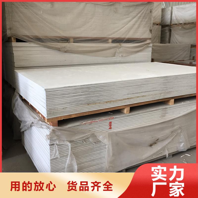 射線防護(hù)硫酸鋇全國(guó)配送多年行業(yè)積累