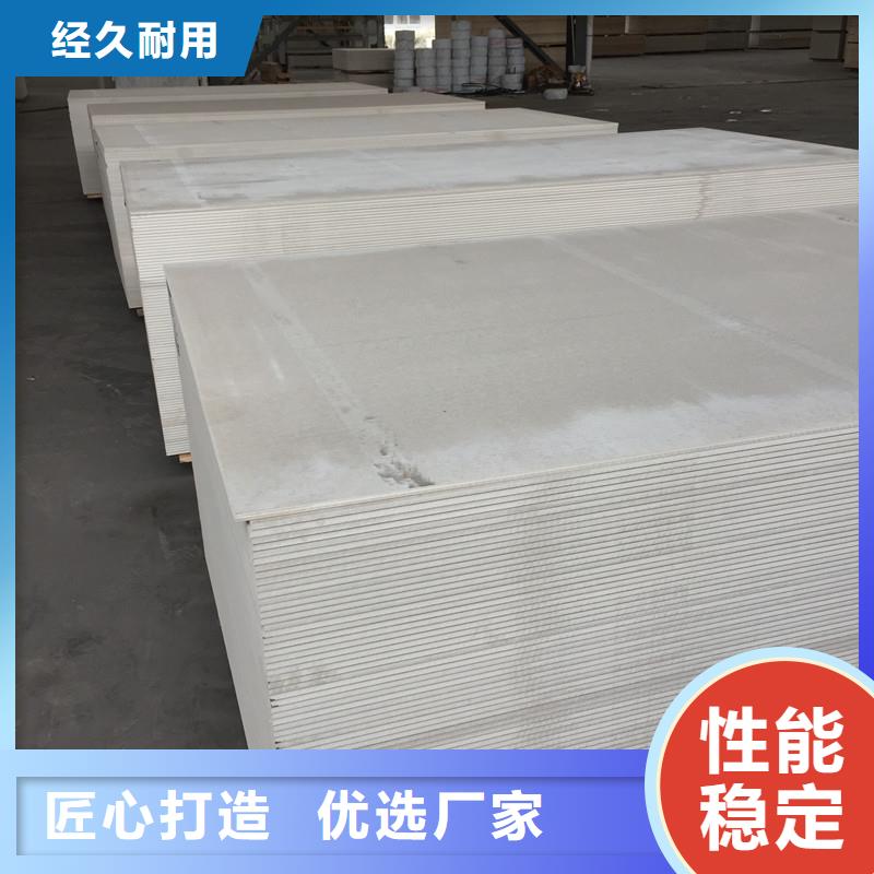 硫酸鋇板廠商當?shù)刎浽?></div>
                <h3>硫酸鋇板廠商當?shù)刎浽?/h3></a>
            </li>
            		   <li>
              <a href=