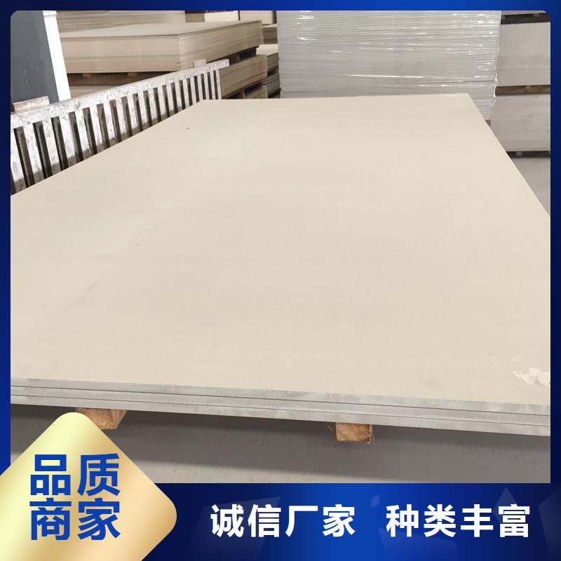 供應(yīng)西雙版納防輻射硫酸鋇