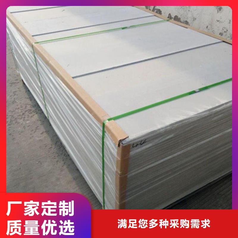 防輻射材料隊伍同城廠家