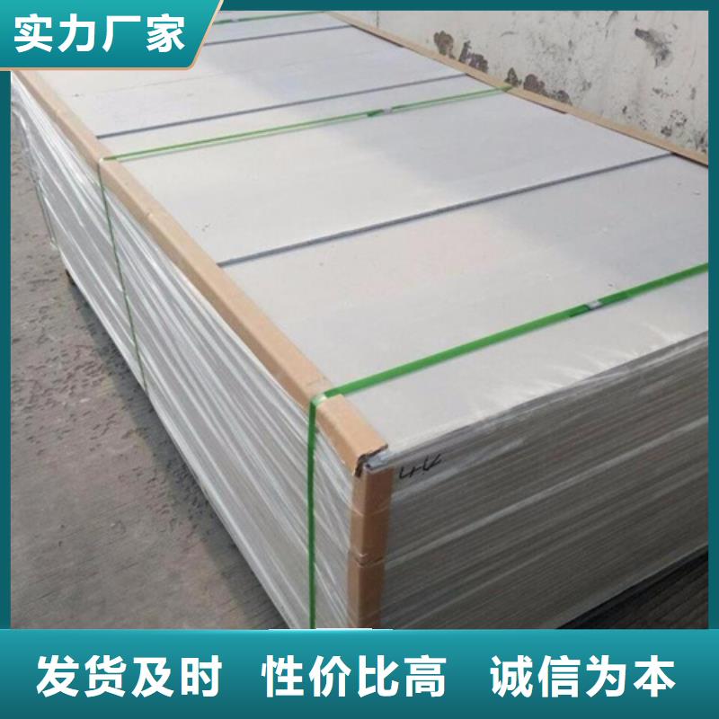 長期供應(yīng)射線防護硫酸鋇同城品牌