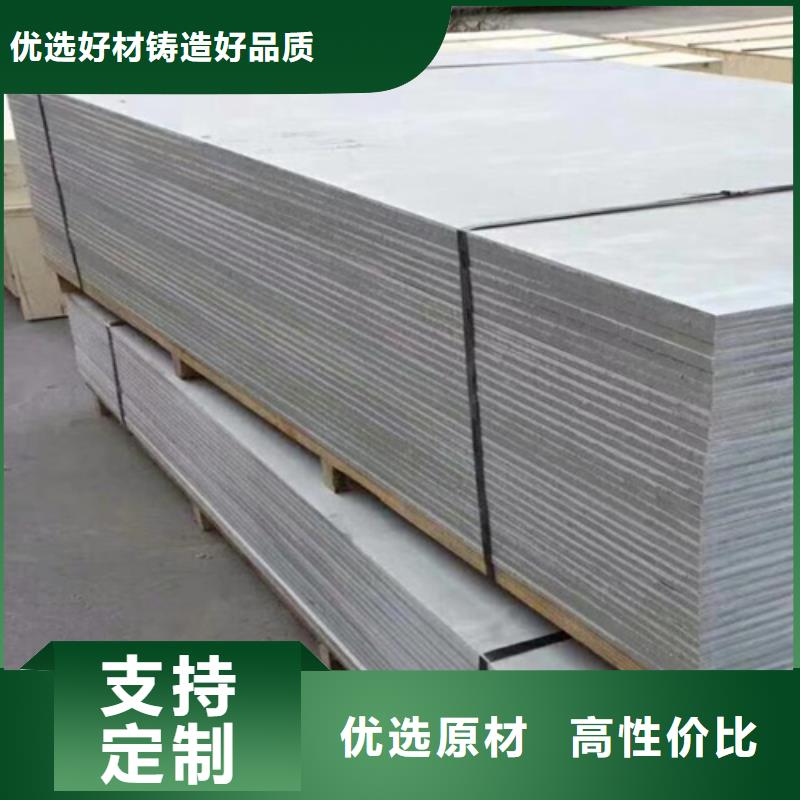射線防護(hù)硫酸鋇優(yōu)質(zhì)品牌實(shí)體廠家支持定制