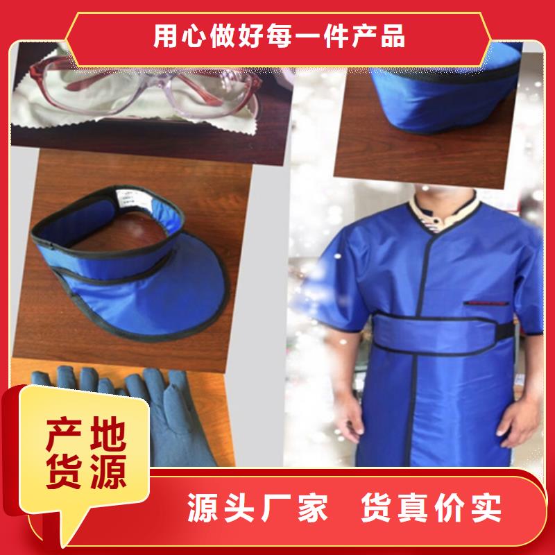 鉛手套_鉛手套有限公司本地生產(chǎn)廠家