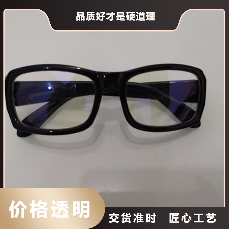 能做防護(hù)鉛衣的廠家廠家直銷供貨穩(wěn)定