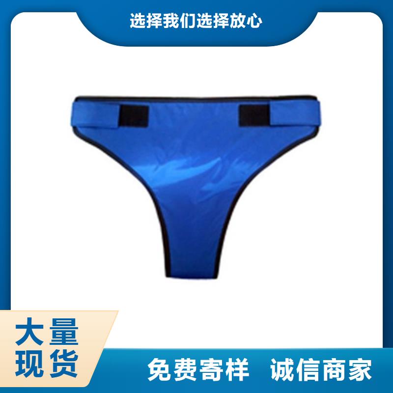鉛衣_【鉛房廠家】廠家現(xiàn)貨充裕