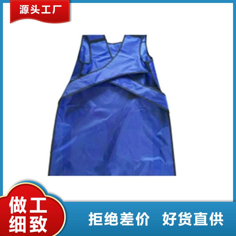 拍片室放射科鉛衣生產(chǎn)廠家-歡迎新老客戶來(lái)電咨詢可零售可批發(fā)
