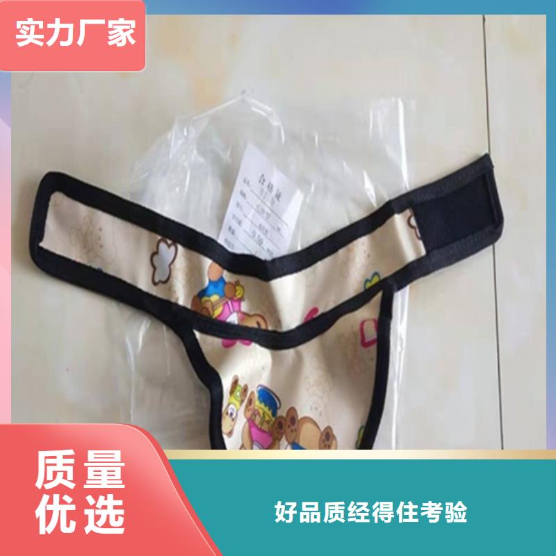 長袖連體鉛衣一站式服務(wù)產(chǎn)品參數(shù)