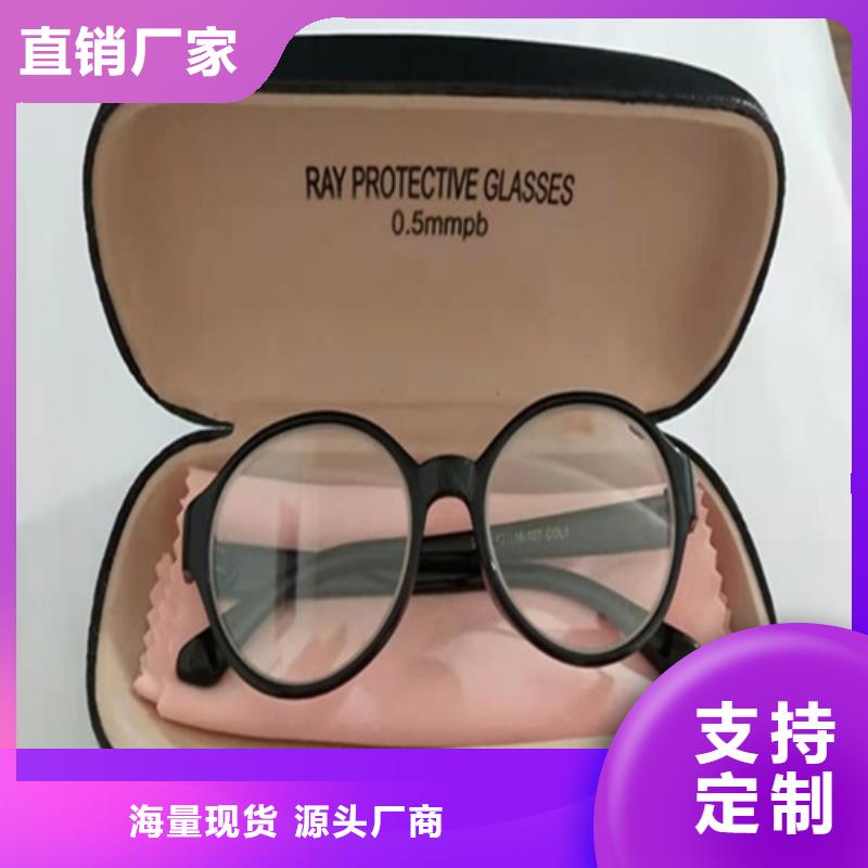 批發(fā)介入鉛衣_品牌廠家一對一為您服務(wù)
