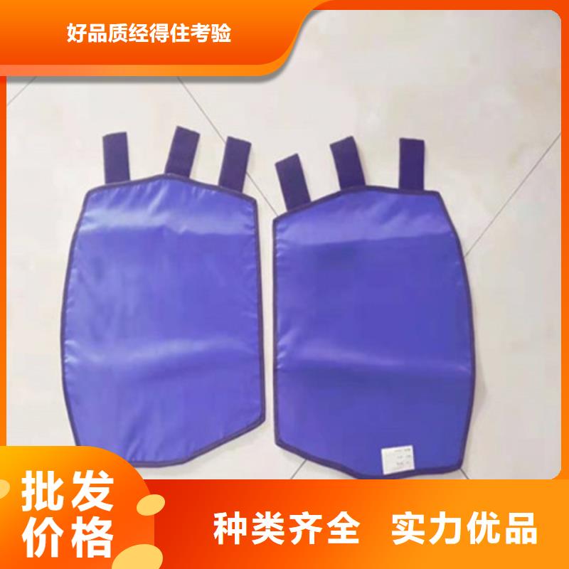 鉛衣鉛門全品類現(xiàn)貨實(shí)力公司
