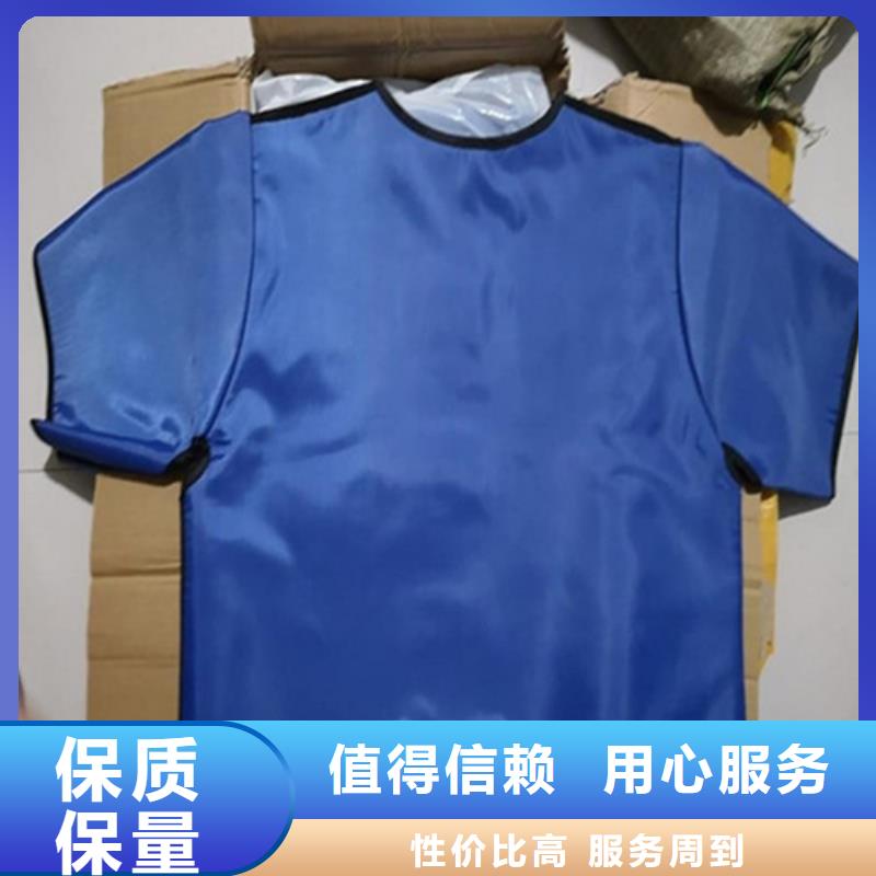 鉛衣,防輻射鉛門當?shù)刎浽赐巧a(chǎn)廠家