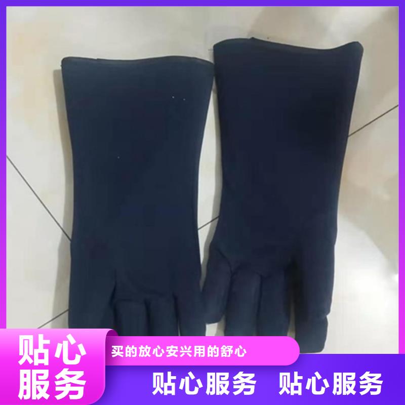 譽(yù)恒射線防護(hù)器材有限公司長(zhǎng)袖連體鉛衣價(jià)格低交貨快當(dāng)?shù)貜S家