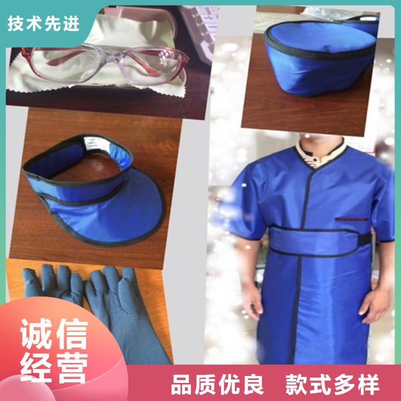 鉛衣診所墻體防護鉛皮供應(yīng)采購?fù)墙?jīng)銷商