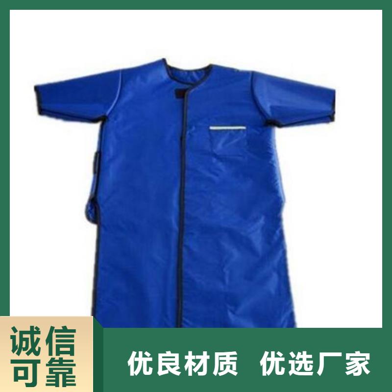護(hù)腿X光防護(hù)腳套廠家現(xiàn)貨直銷本地廠家
