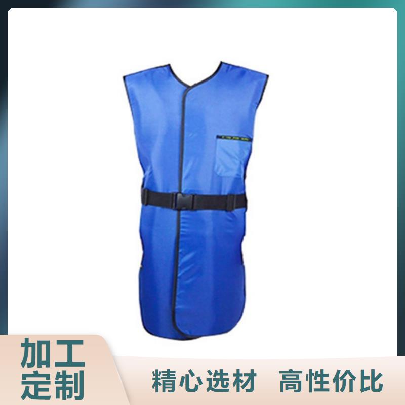 柔軟X射線(xiàn)鉛衣廠家直發(fā)-價(jià)格透明本地供應(yīng)商