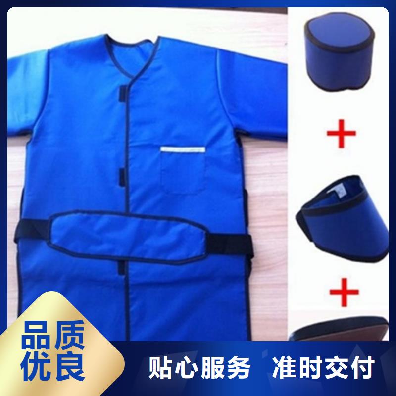 X射線CT實(shí)驗(yàn)短袖上衣優(yōu)質(zhì)商家同城生產(chǎn)商