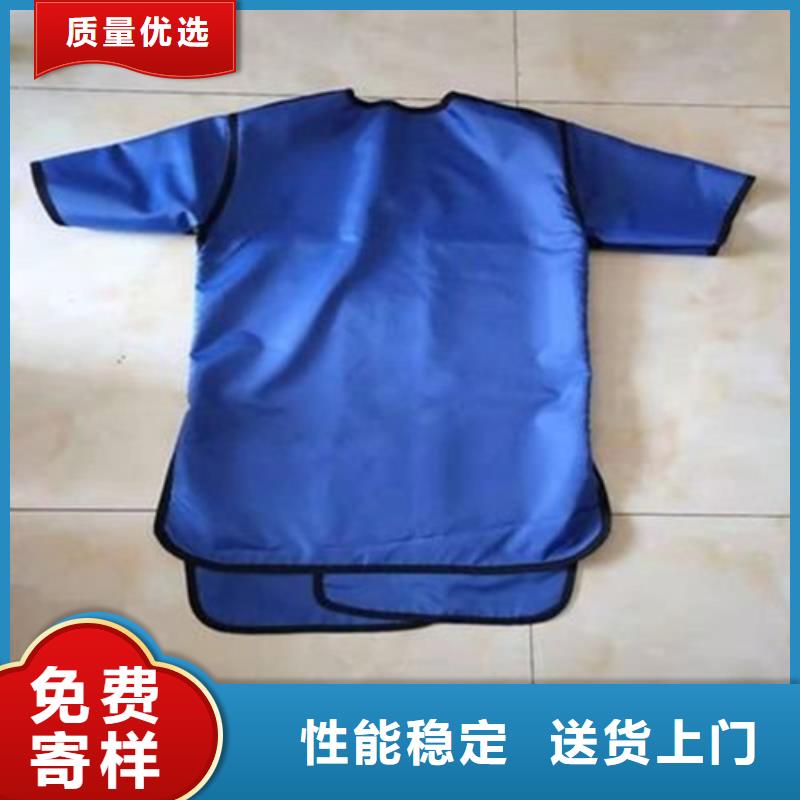 鉛防護(hù)圍裙全國(guó)可發(fā)貨快速物流發(fā)貨