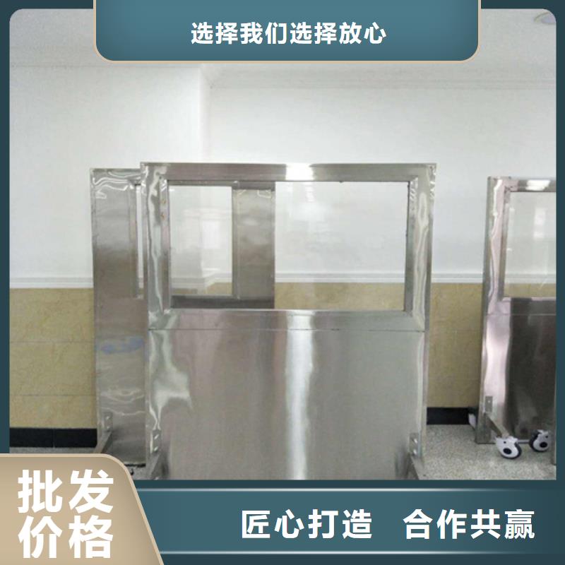 觀察室鉛屏風(fēng)特價(jià)銷售同城品牌
