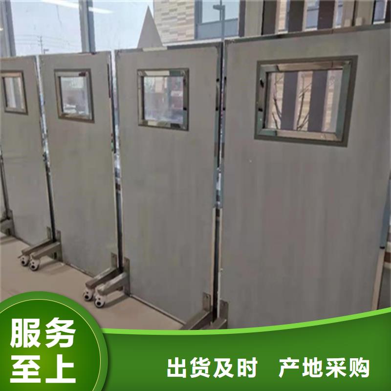 半透明鉛屏風(fēng)大量現(xiàn)貨充足質(zhì)量牢靠