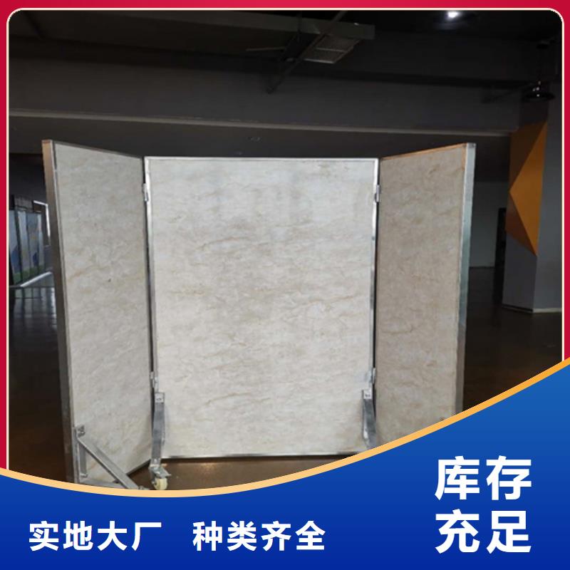 譽(yù)恒射線防護(hù)器材有限公司移動(dòng)防護(hù)鉛屏風(fēng)合作案例多本地供應(yīng)商