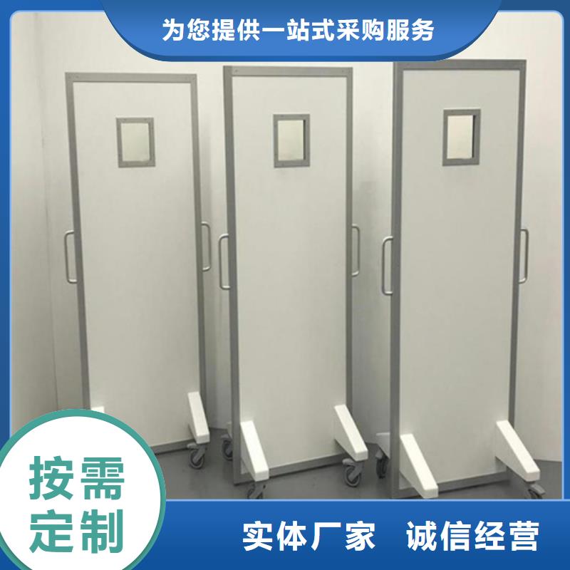 【鉛屏風(fēng)】,輻射鉛板5mm廠家售后完善價(jià)格透明