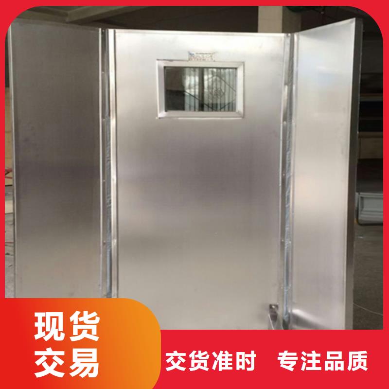值得信賴的移動防護鉛屏風經銷商型號全價格低