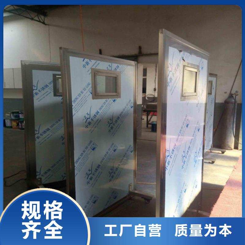 放射線鉛屏風(fēng)費用同城公司