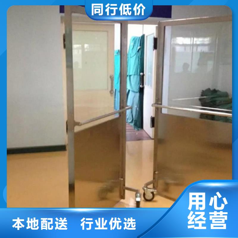 CT防護(hù)鉛屏風(fēng)-資質(zhì)齊全源頭廠家來圖定制