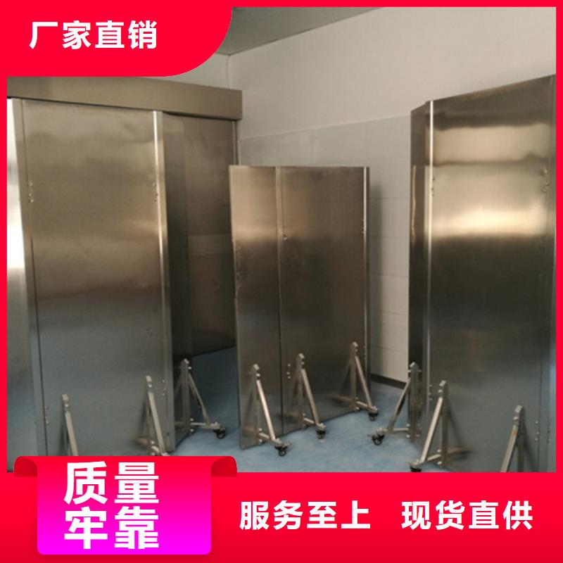 價格合理的拍片室移動式鉛屏風批發(fā)商本地生產(chǎn)廠家