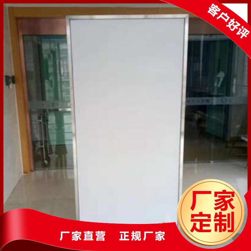 【鉛屏風(fēng),鉛玻璃廠家現(xiàn)貨供應(yīng)】詳細(xì)參數(shù)