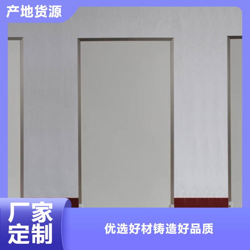 觀察室鉛屏風(fēng)公司海量現(xiàn)貨直銷