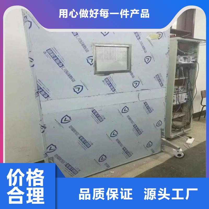 【鉛屏風(fēng)防輻射板支持大批量采購】貼心服務(wù)