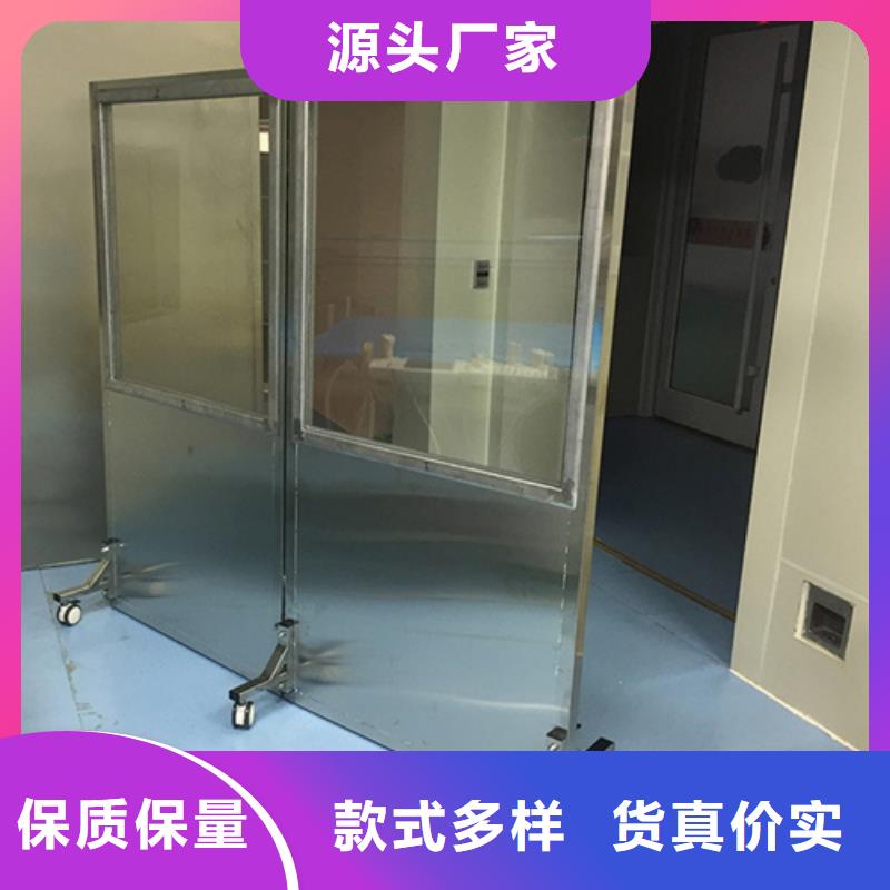 大規(guī)模放射線鉛屏風(fēng)生產(chǎn)廠家一周內(nèi)發(fā)貨