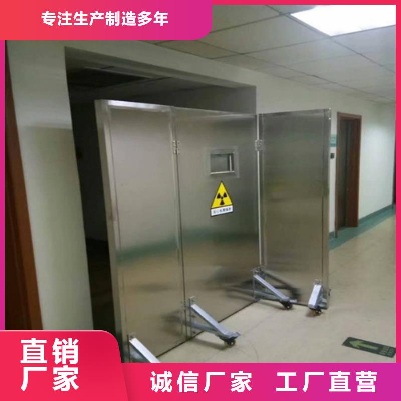 鉛屏風(fēng)鉛磚現(xiàn)貨充足售后服務(wù)完善