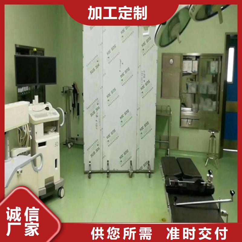 鉛屏風(fēng)0.5mm鉛板用心做好細(xì)節(jié)同城供應(yīng)商
