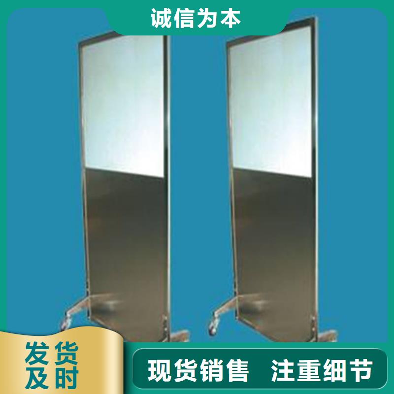 觀察室鉛屏風(fēng)企業(yè)-可接大單值得買