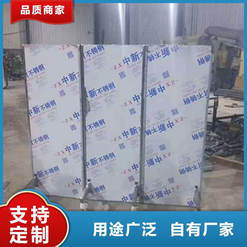鉛屏風(fēng)硫酸鋇砂歡迎新老客戶垂詢廠家直營(yíng)