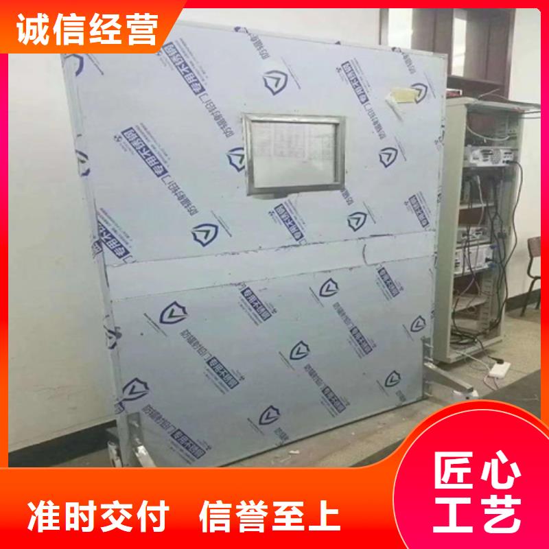 觀察室鉛屏風非標定制本地貨源