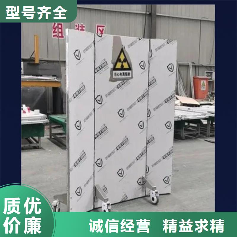 CT室三聯(lián)鉛屏風(fēng)-CT室三聯(lián)鉛屏風(fēng)可定制當(dāng)?shù)亟?jīng)銷商