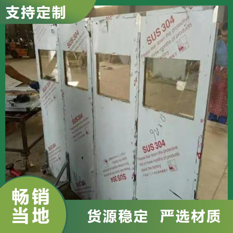 放射線鉛屏風(fēng)-原廠質(zhì)保全品類現(xiàn)貨