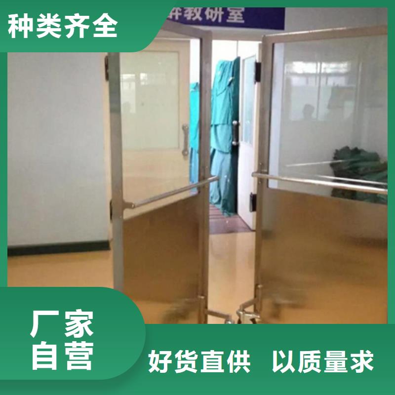 半透明鉛屏風(fēng)行業(yè)經(jīng)驗(yàn)豐富品質(zhì)服務(wù)誠(chéng)信為本